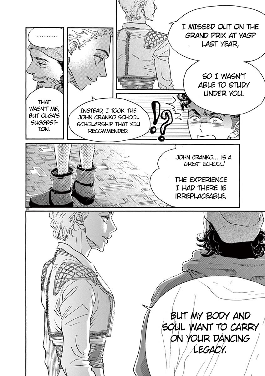 Dance Dance Danseur Chapter 146 page 17 - Chapter 146