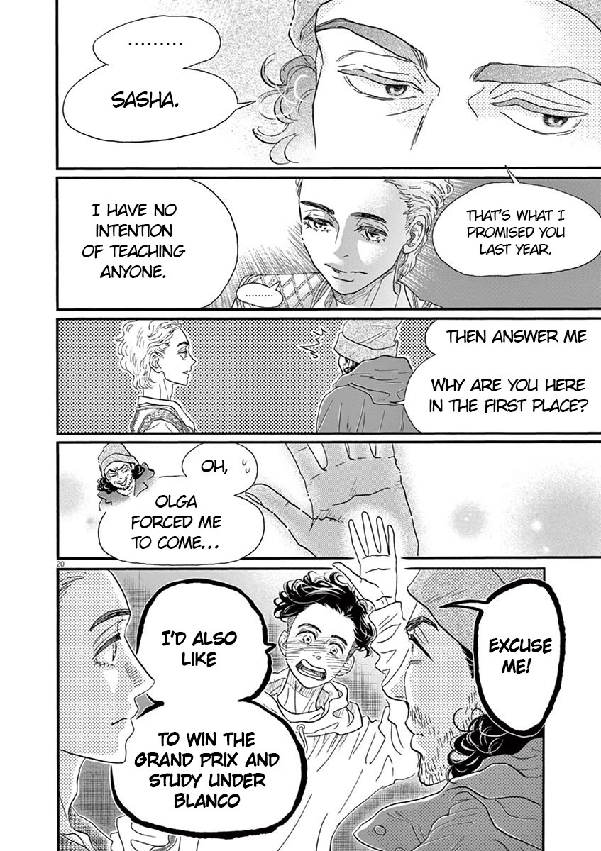 Dance Dance Danseur Chapter 146 page 19 - Chapter 146