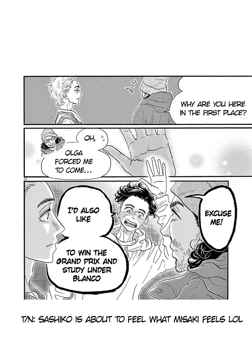 Dance Dance Danseur Chapter 146 page 22 - Chapter 146