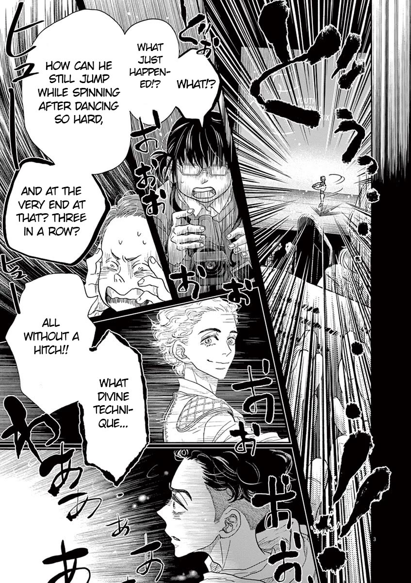 Dance Dance Danseur Chapter 146 page 3 - Chapter 146