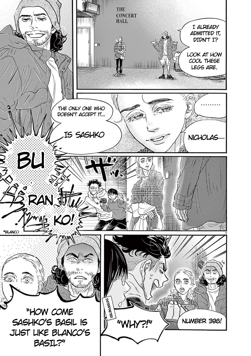 Dance Dance Danseur Chapter 146 page 8 - Chapter 146
