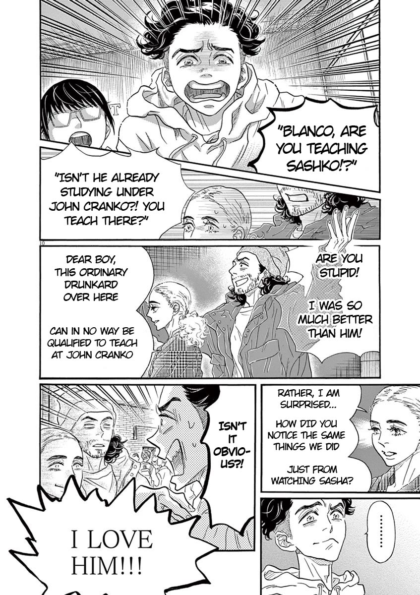 Dance Dance Danseur Chapter 146 page 9 - Chapter 146