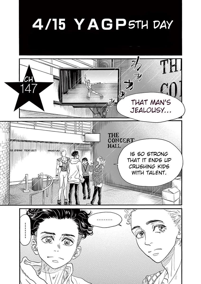 Dance Dance Danseur Chapter 147 page 1 - Chapter 147