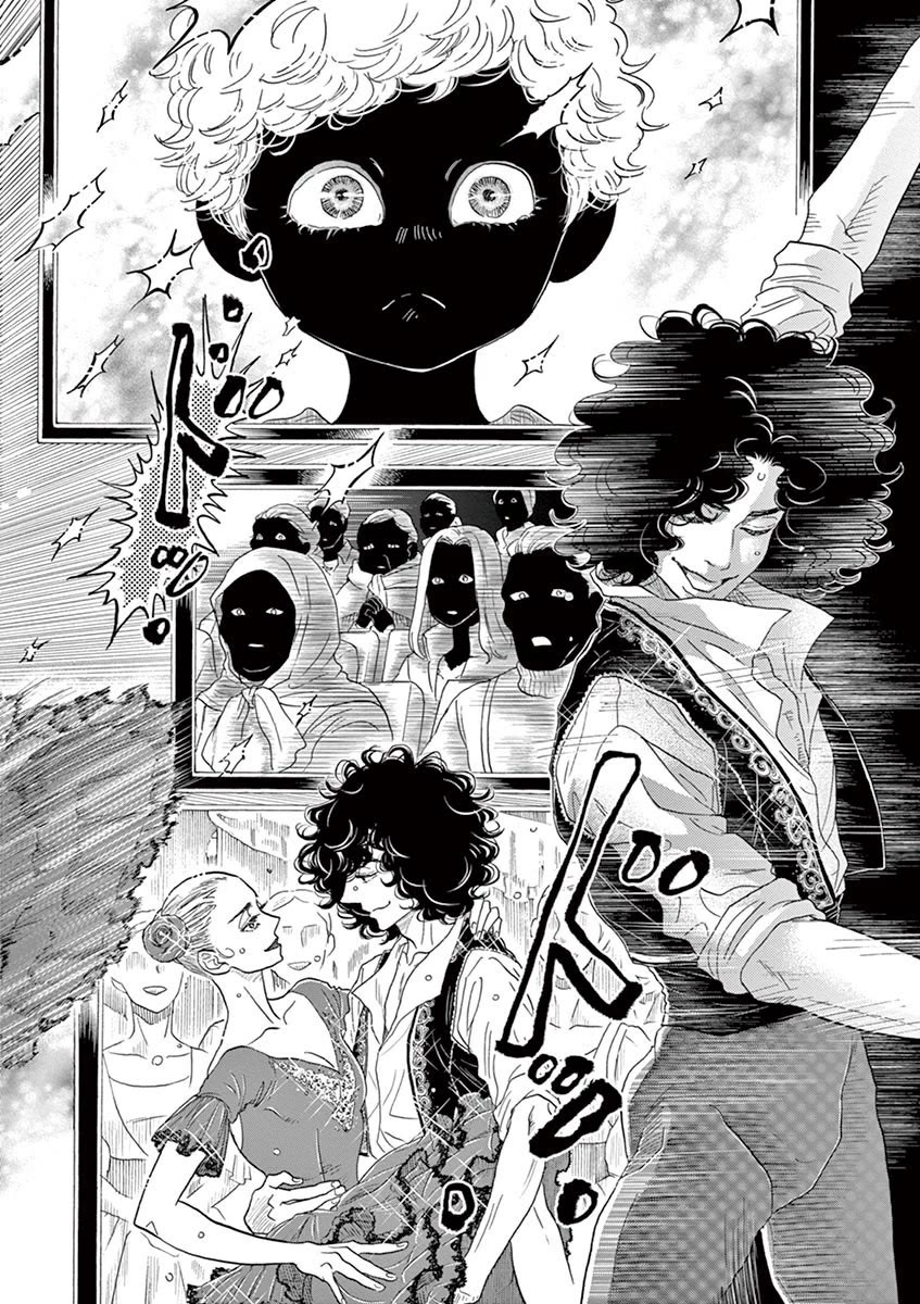 Dance Dance Danseur Chapter 147 page 12 - Chapter 147