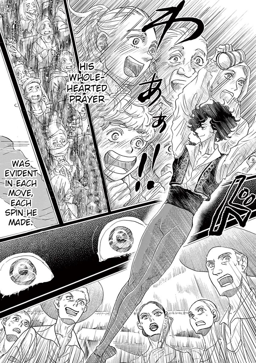 Dance Dance Danseur Chapter 147 page 14 - Chapter 147