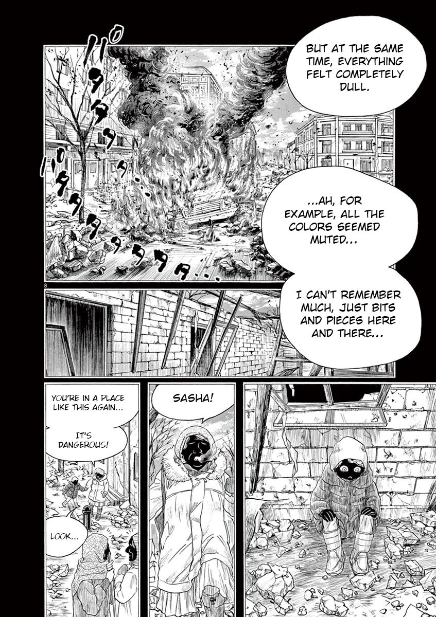 Dance Dance Danseur Chapter 147 page 8 - Chapter 147