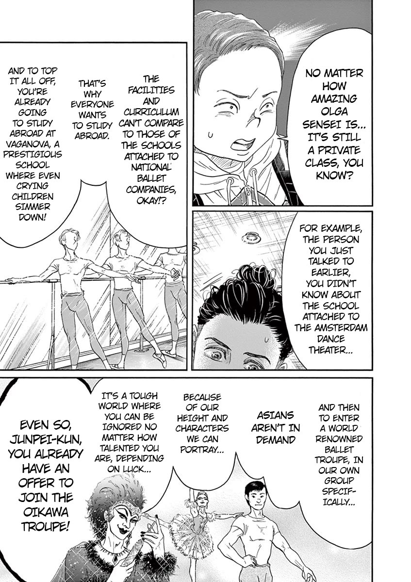 Dance Dance Danseur Chapter 148 page 13 - Chapter 148