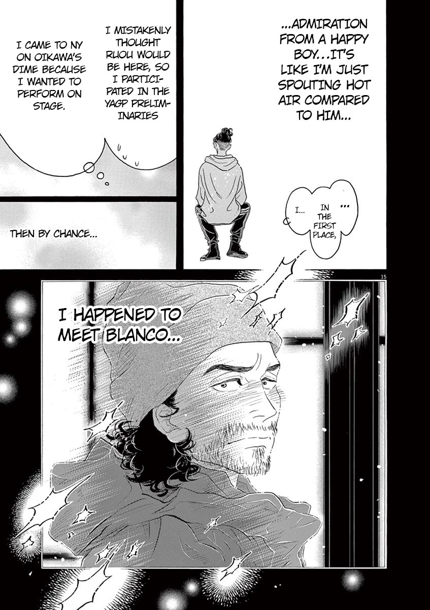 Dance Dance Danseur Chapter 148 page 17 - Chapter 148