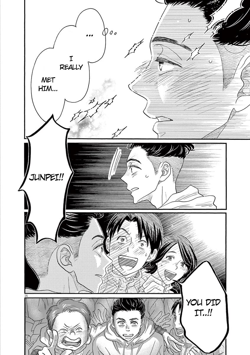 Dance Dance Danseur Chapter 148 page 18 - Chapter 148