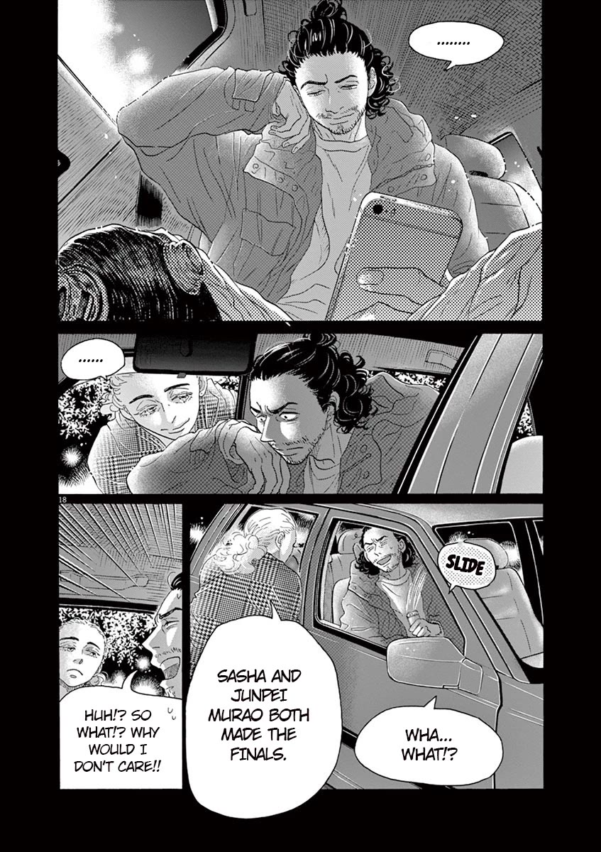 Dance Dance Danseur Chapter 148 page 20 - Chapter 148