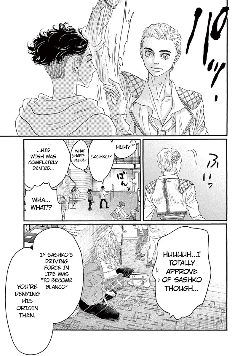 Dance Dance Danseur Chapter 148 page 5 - Chapter 148