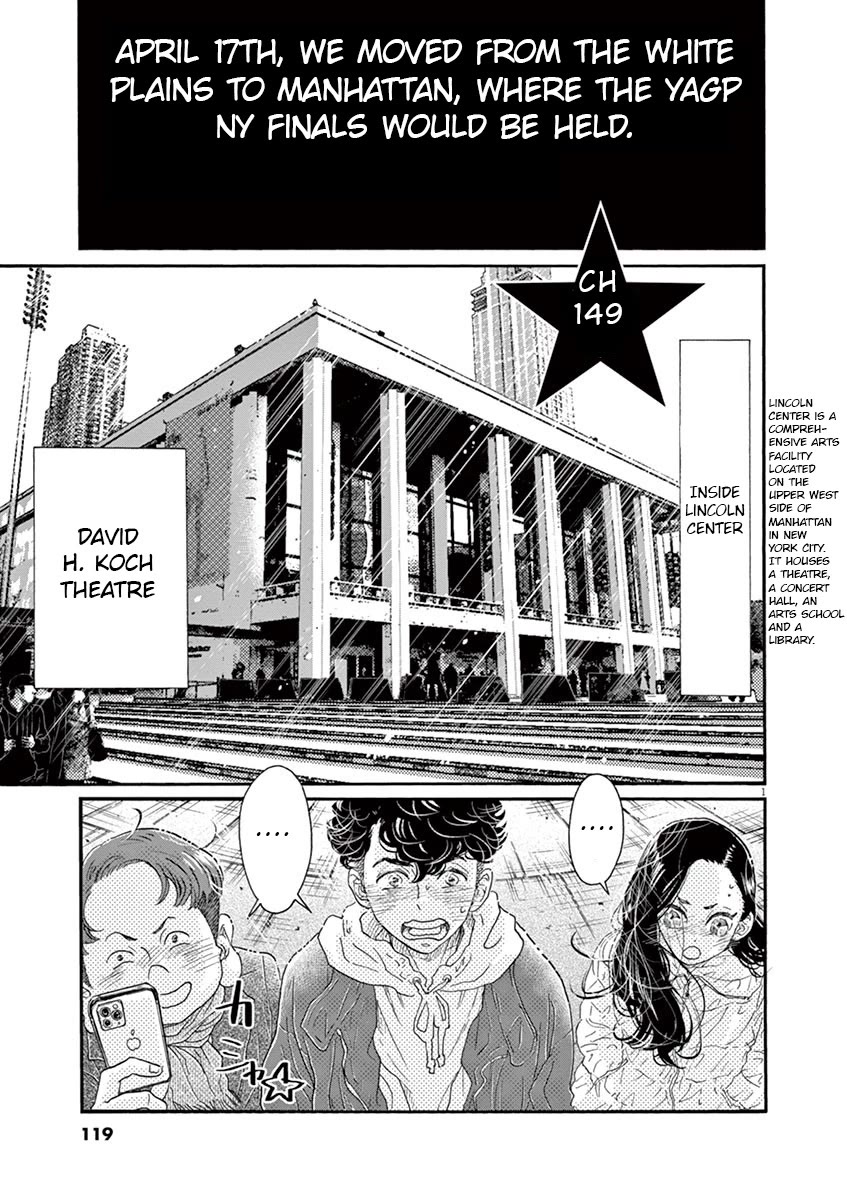 Dance Dance Danseur Chapter 149 page 1 - Chapter 149