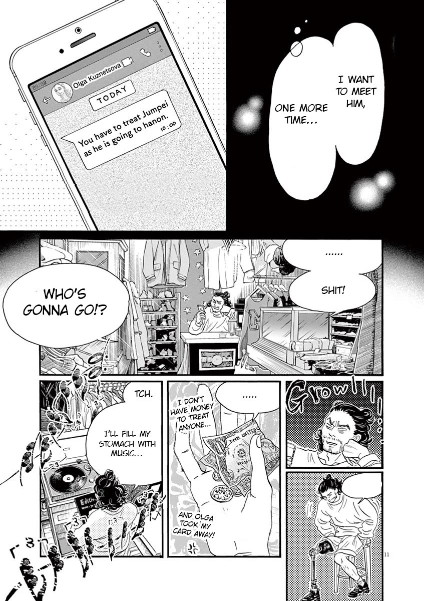 Dance Dance Danseur Chapter 149 page 11 - Chapter 149