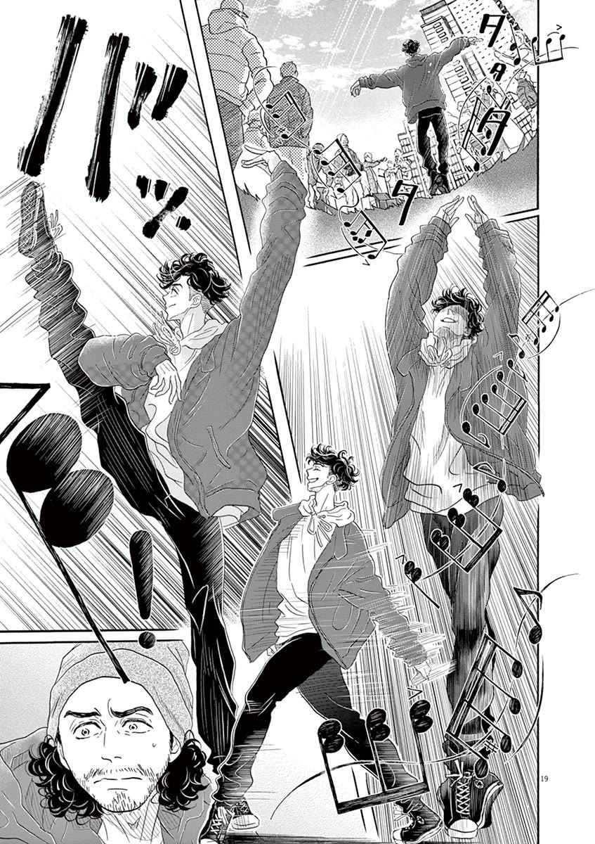 Dance Dance Danseur Chapter 149 page 19 - Chapter 149