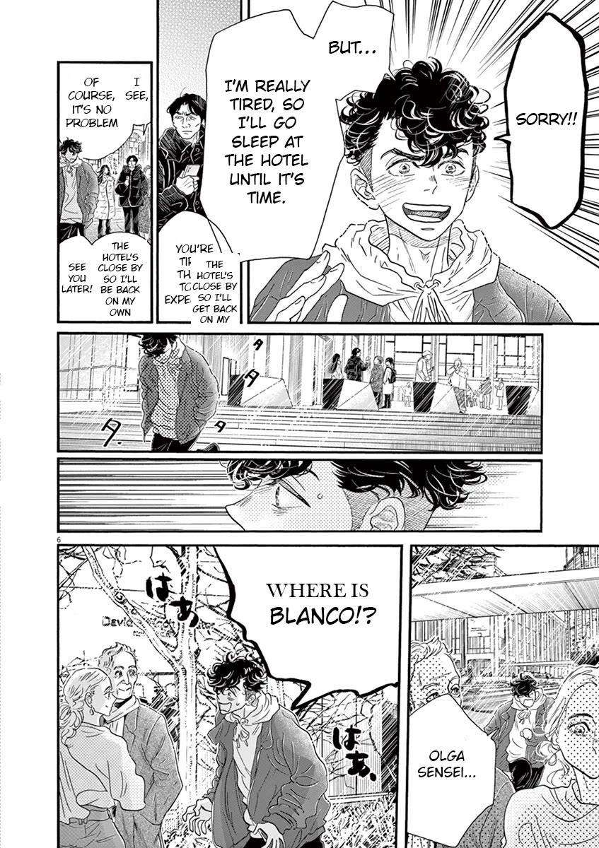 Dance Dance Danseur Chapter 149 page 6 - Chapter 149