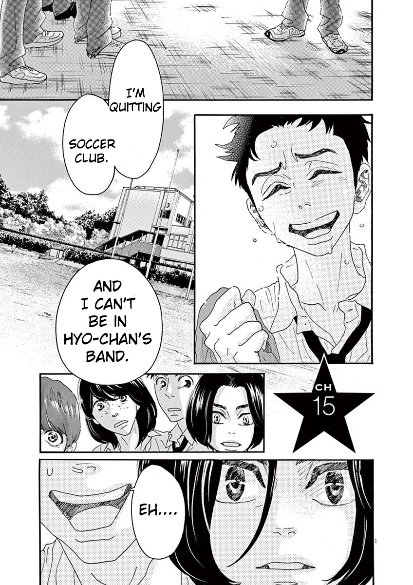 Dance Dance Danseur Chapter 15 page 1 - Chapter 15
