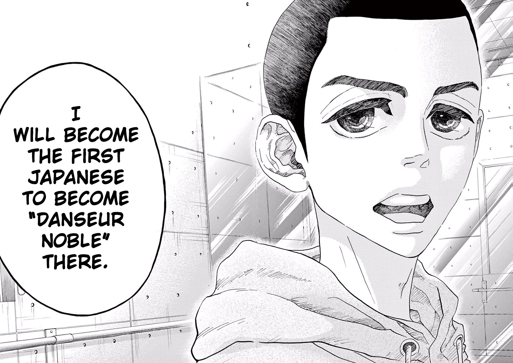 Dance Dance Danseur Chapter 15 page 15 - Chapter 15