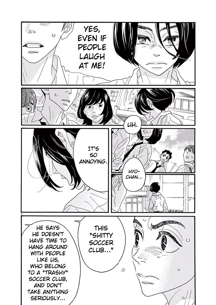 Dance Dance Danseur Chapter 15 page 4 - Chapter 15