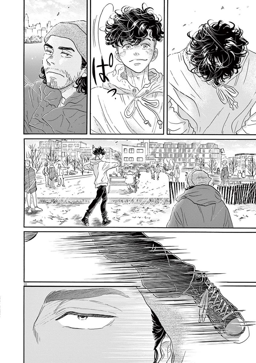 Dance Dance Danseur Chapter 150 page 11 - Chapter 150