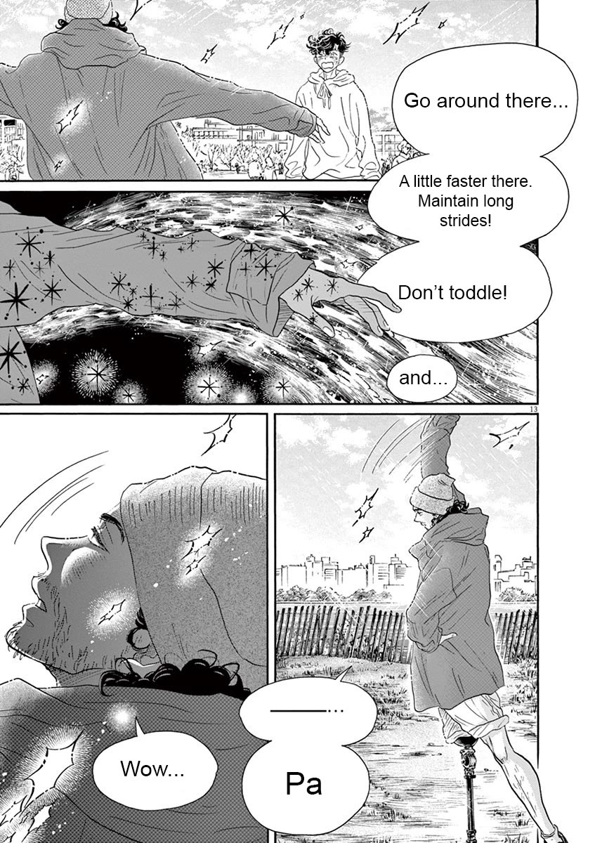 Dance Dance Danseur Chapter 150 page 14 - Chapter 150