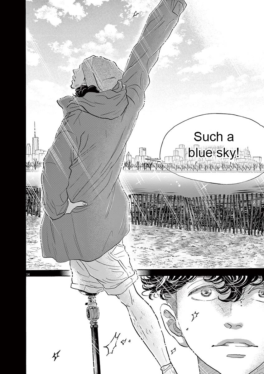 Dance Dance Danseur Chapter 150 page 15 - Chapter 150