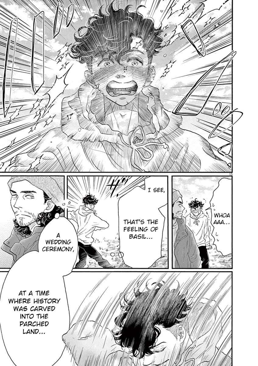 Dance Dance Danseur Chapter 150 page 16 - Chapter 150