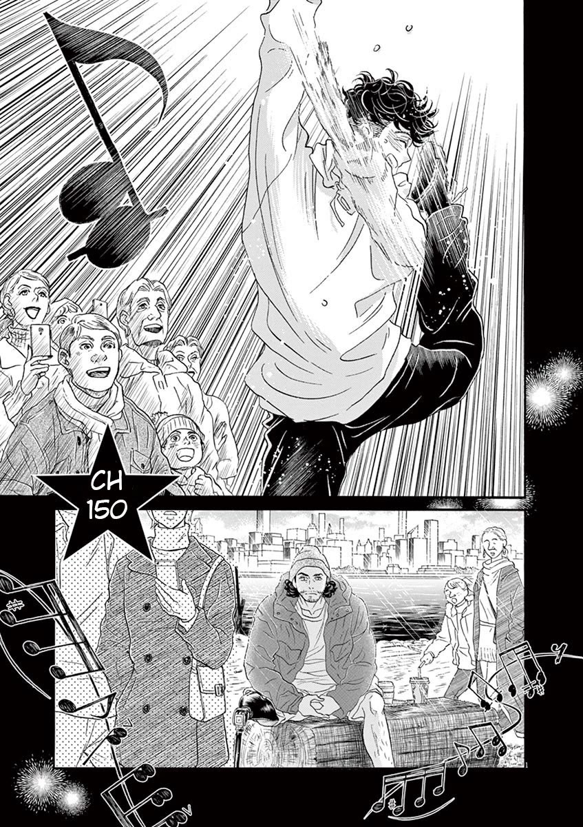 Dance Dance Danseur Chapter 150 page 2 - Chapter 150
