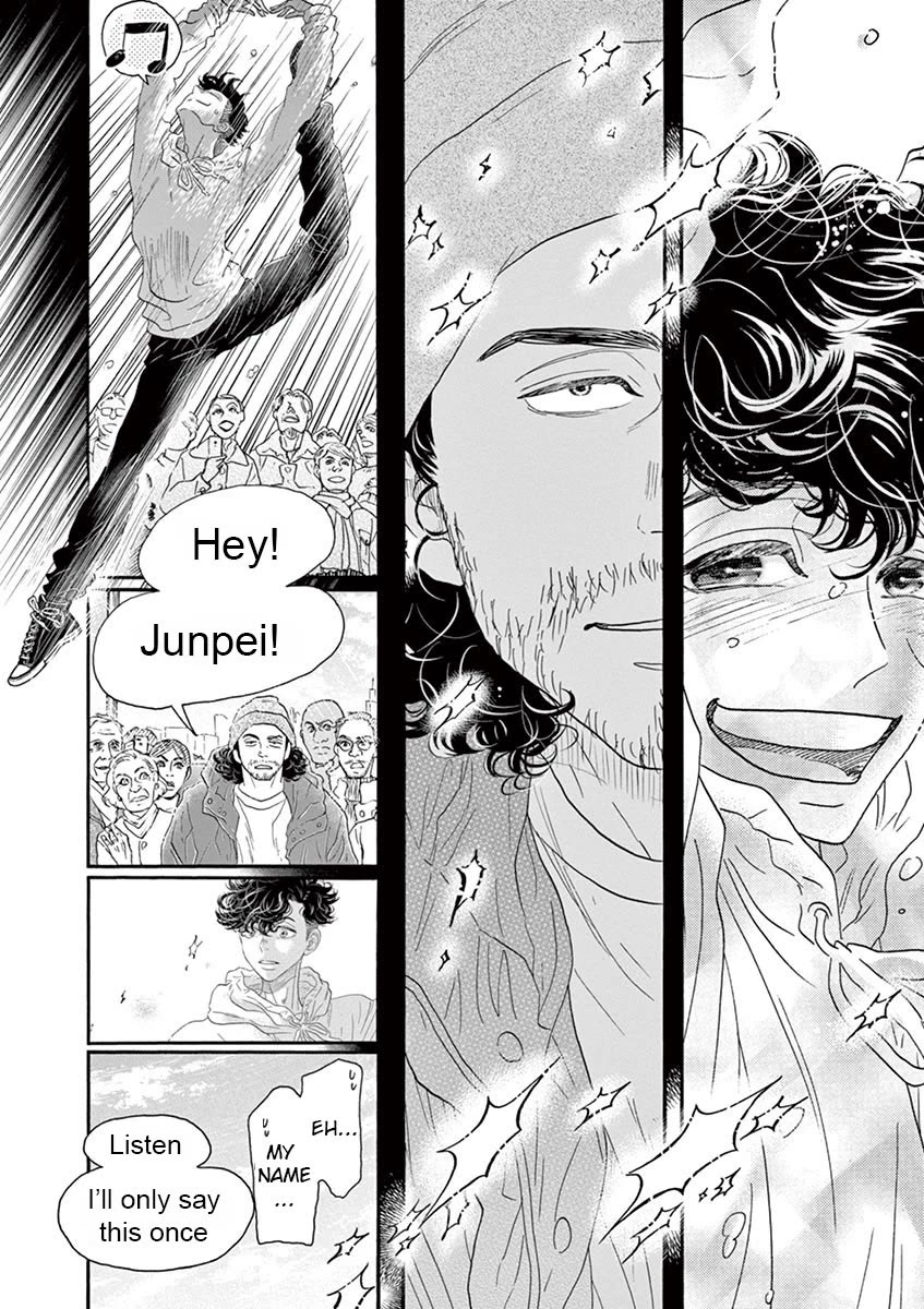 Dance Dance Danseur Chapter 150 page 3 - Chapter 150