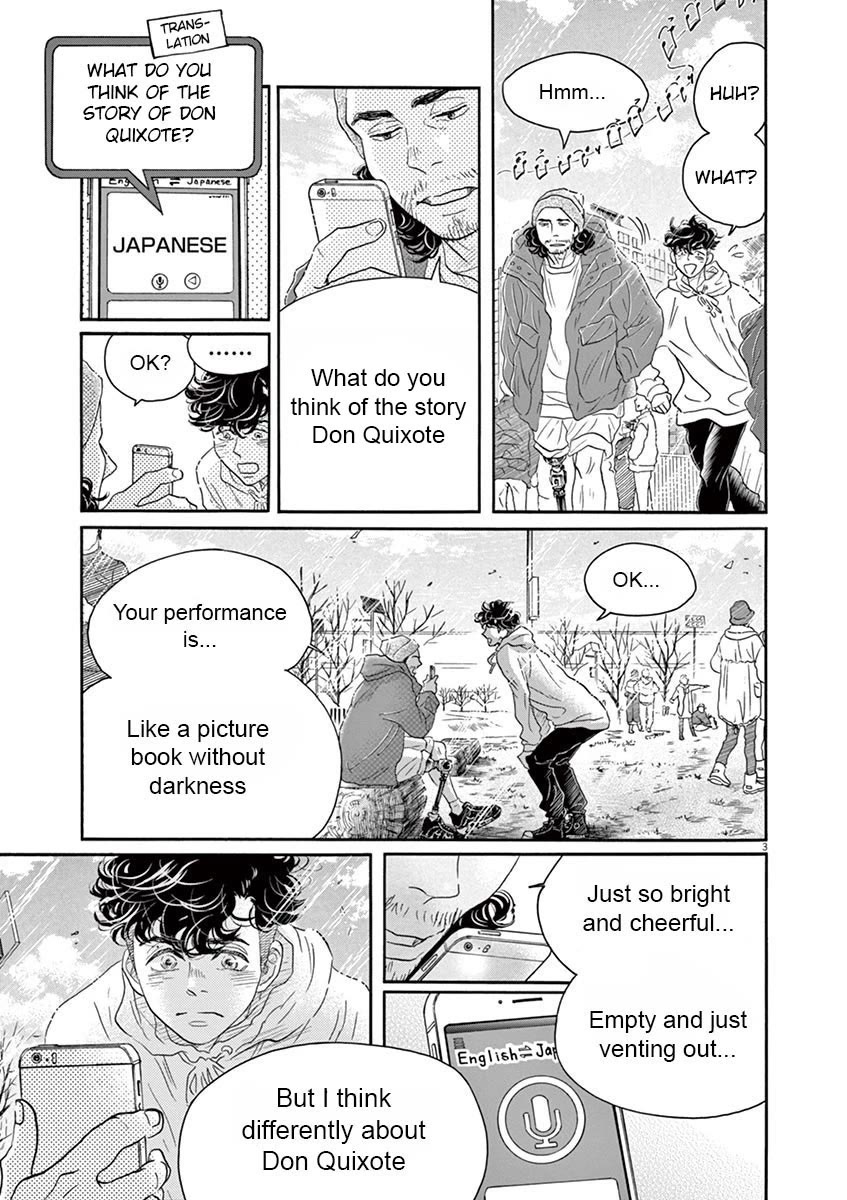 Dance Dance Danseur Chapter 150 page 4 - Chapter 150