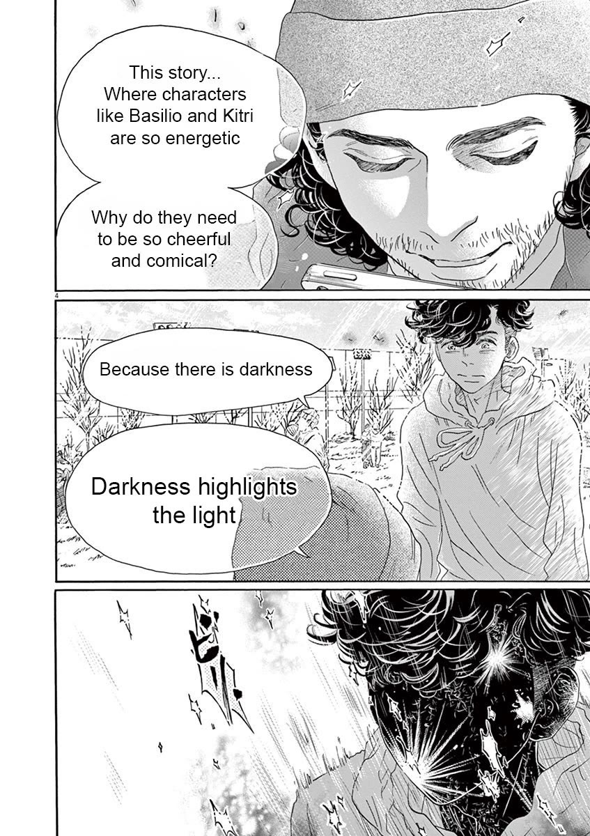 Dance Dance Danseur Chapter 150 page 5 - Chapter 150