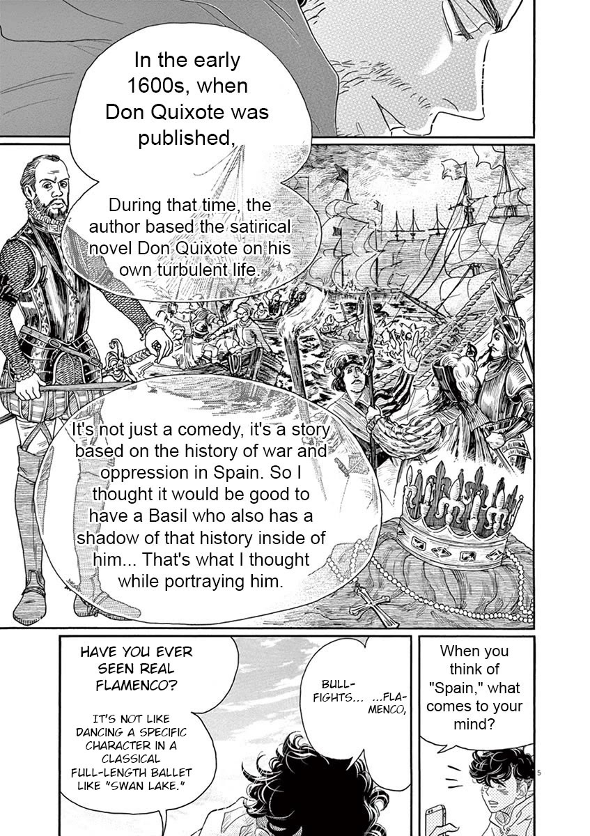 Dance Dance Danseur Chapter 150 page 6 - Chapter 150