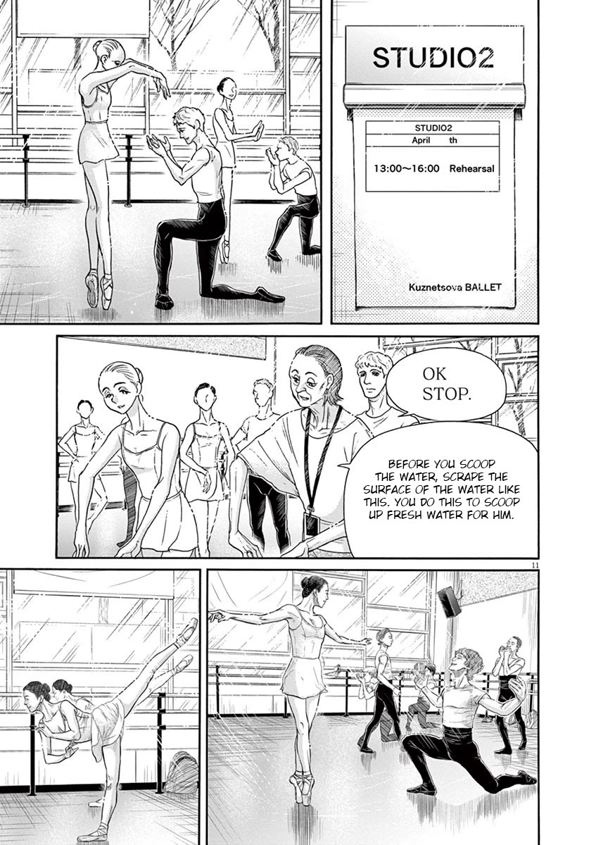 Dance Dance Danseur Chapter 151 page 11 - Chapter 151