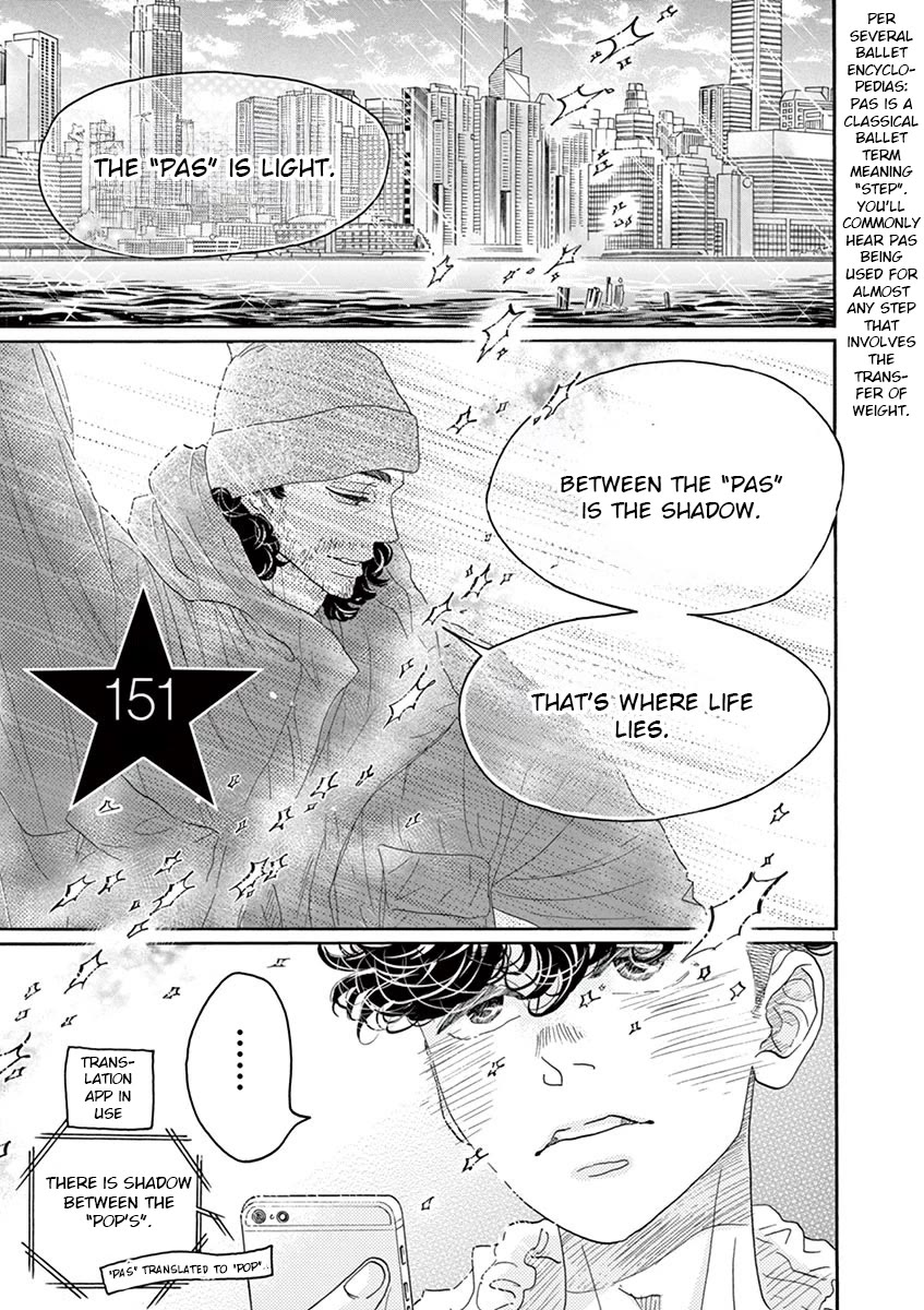 Dance Dance Danseur Chapter 151 page 2 - Chapter 151