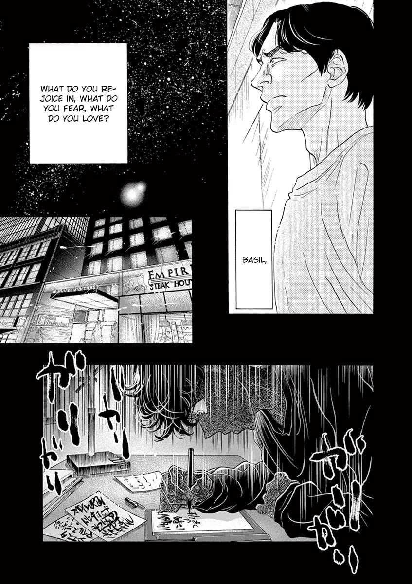 Dance Dance Danseur Chapter 151 page 20 - Chapter 151