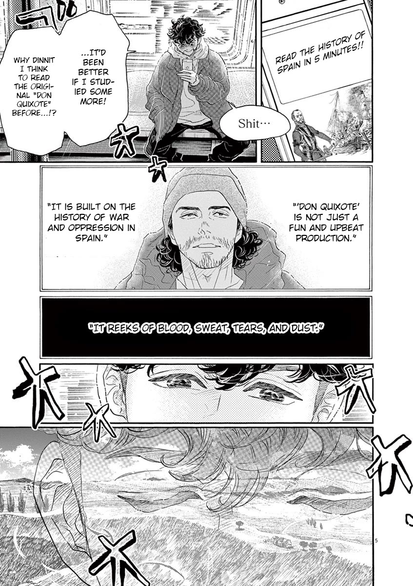 Dance Dance Danseur Chapter 151 page 6 - Chapter 151