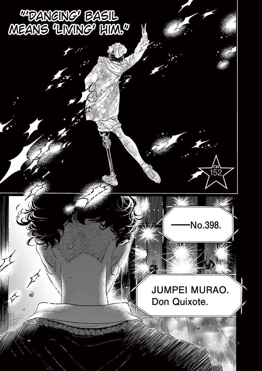 Dance Dance Danseur Chapter 152 page 1 - Chapter 152