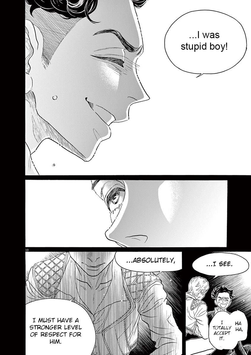 Dance Dance Danseur Chapter 152 page 10 - Chapter 152