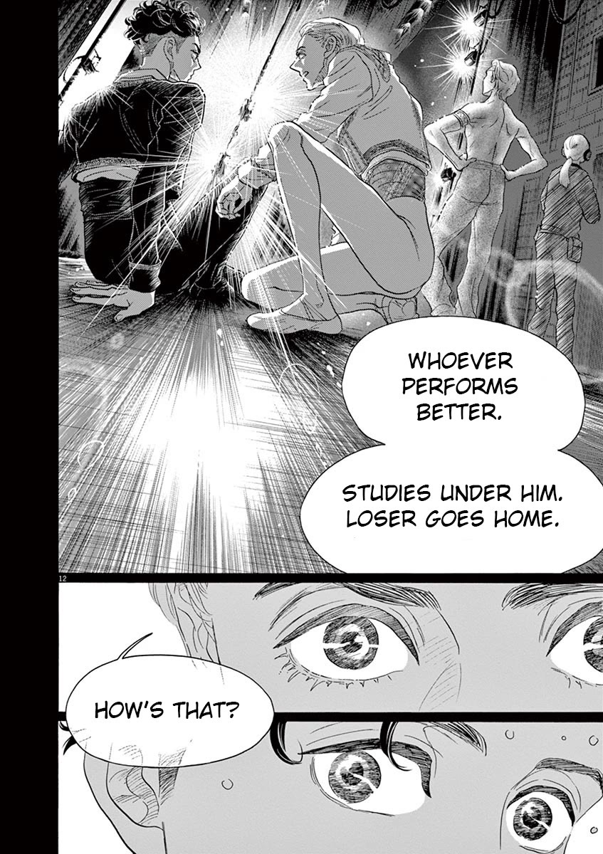 Dance Dance Danseur Chapter 152 page 12 - Chapter 152