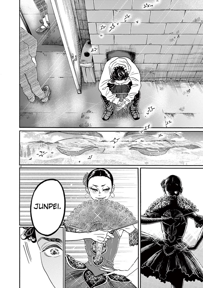 Dance Dance Danseur Chapter 152 page 14 - Chapter 152