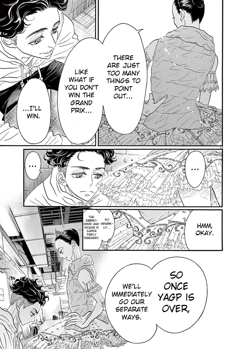 Dance Dance Danseur Chapter 152 page 19 - Chapter 152