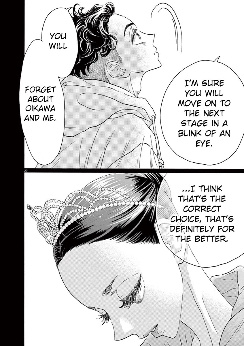 Dance Dance Danseur Chapter 152 page 20 - Chapter 152
