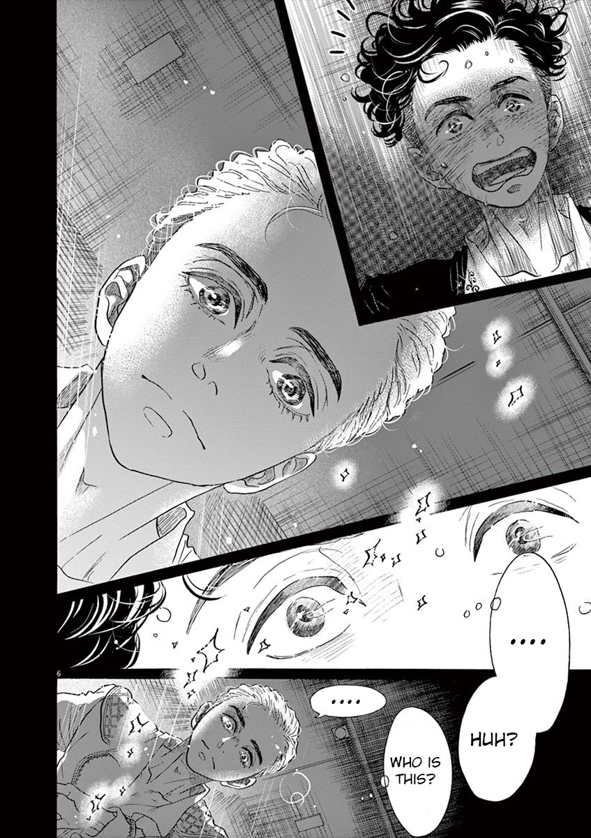 Dance Dance Danseur Chapter 152 page 6 - Chapter 152
