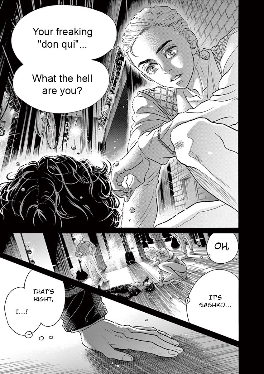 Dance Dance Danseur Chapter 152 page 7 - Chapter 152