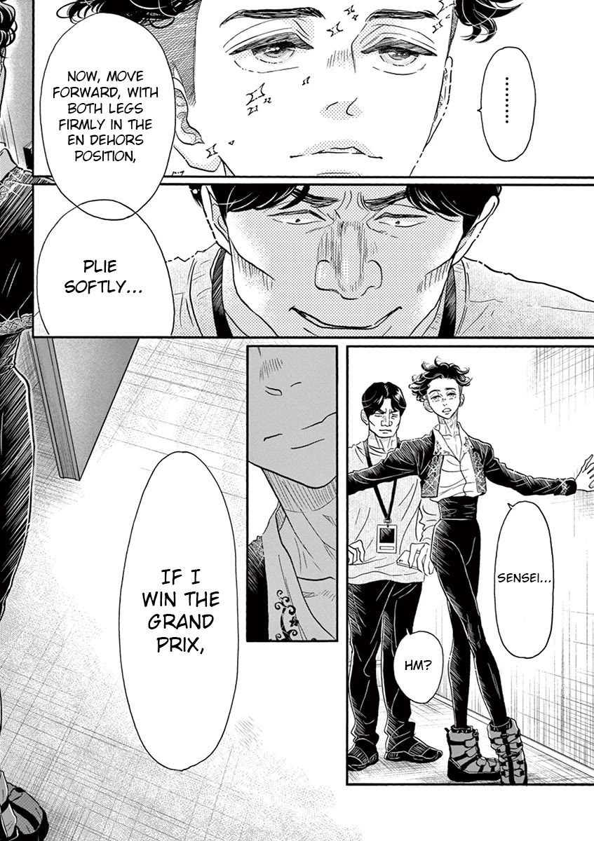 Dance Dance Danseur Chapter 153 page 10 - Chapter 153
