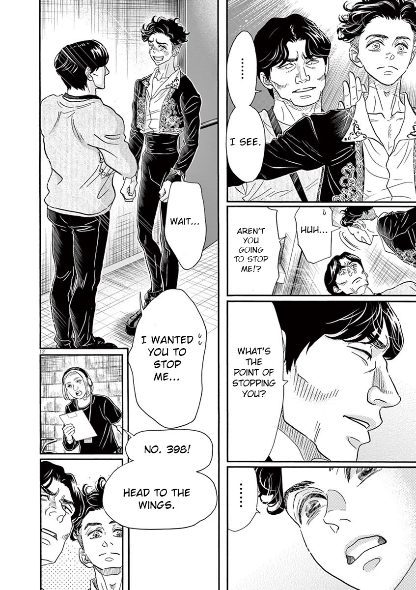 Dance Dance Danseur Chapter 153 page 12 - Chapter 153