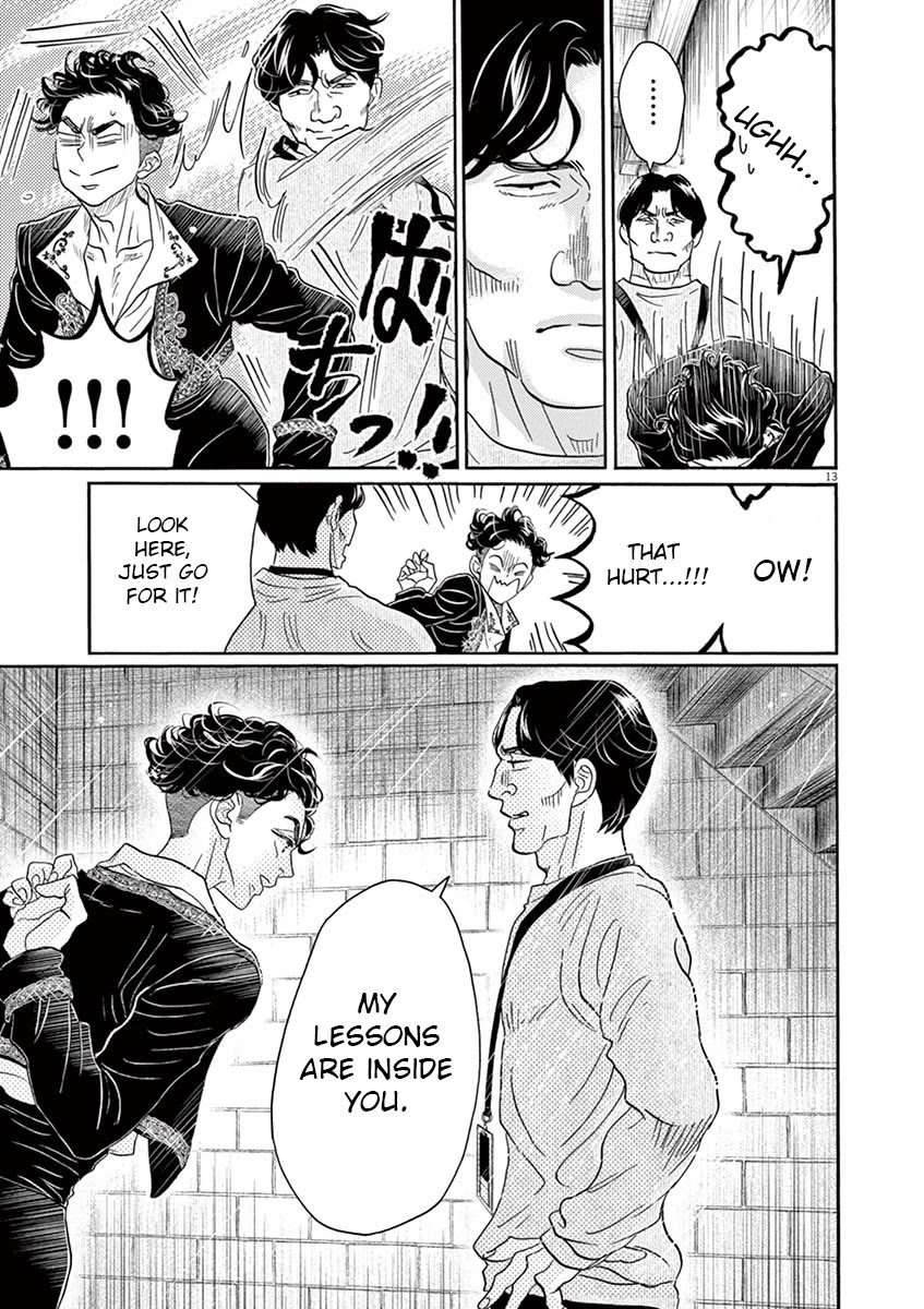 Dance Dance Danseur Chapter 153 page 13 - Chapter 153