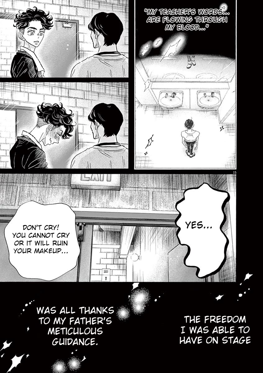 Dance Dance Danseur Chapter 153 page 15 - Chapter 153