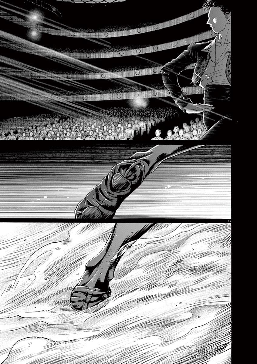 Dance Dance Danseur Chapter 153 page 17 - Chapter 153