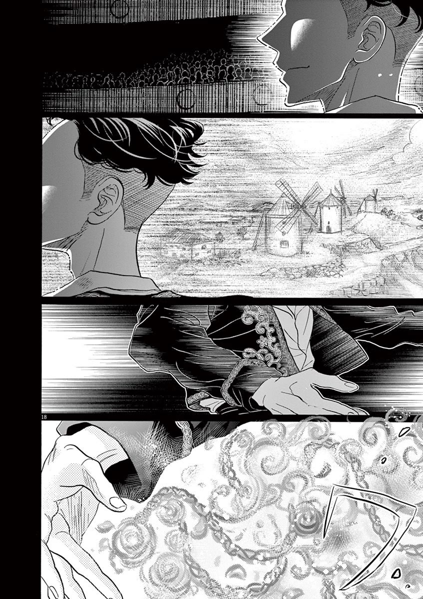 Dance Dance Danseur Chapter 153 page 18 - Chapter 153