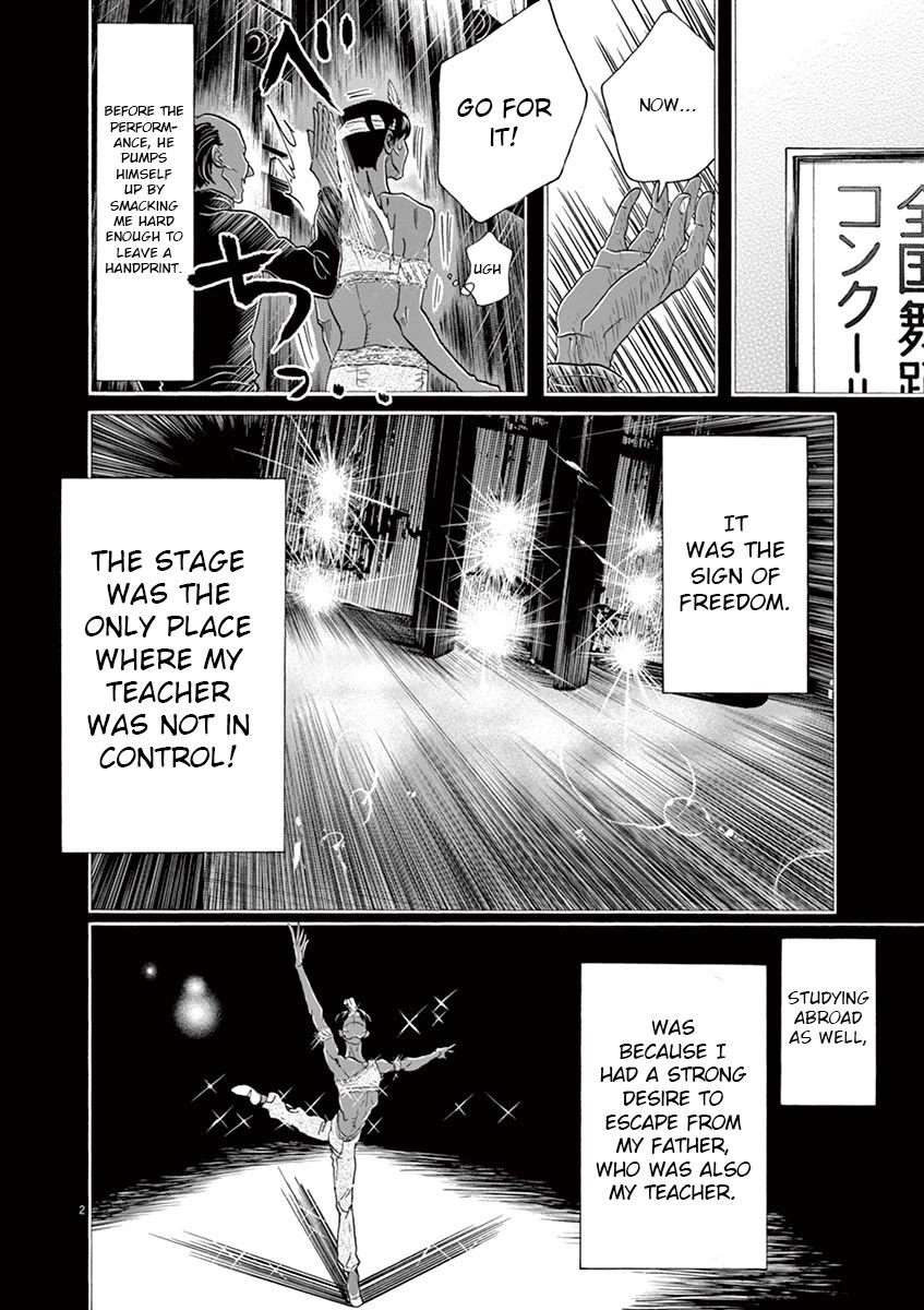 Dance Dance Danseur Chapter 153 page 2 - Chapter 153